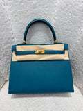 Hermès Kelly 25 Sellier, vert bosphore, cuir epsom, métal doré